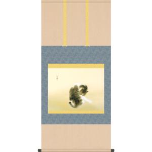 掛軸 (掛け軸) 班猫 竹内栖鳳 尺五横 約横54.5cm×縦115cm g7020 KZ5G9-1...