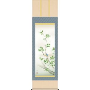 掛軸 三宅英斎 川蝉 共箱 7月 夏 蟹 小禽 2-57 掛軸 三宅英斎 川蝉 共箱 7月 夏 蟹 小禽 2-57 - メルカリ