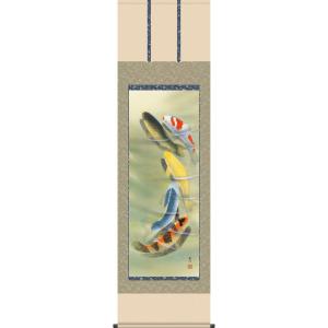 山本観月　掛け軸 掛軸 掛け軸 本格ミニ掛軸 年中用 四君子 森山観月 約横35cm×縦64cm
