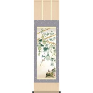掛軸 (掛け軸) 夏用 六瓢 井川洋光 尺三立 ...の商品画像