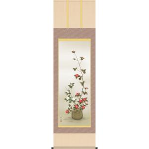 掛軸 (掛け軸) 冬用 椿 西尾香悦 尺五立 約...の商品画像