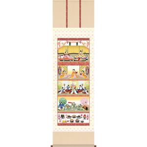 掛け軸 横田玉瑛 『 牡丹 』 絹本 希少 軸装 茶道具 掛軸 美品 です。 2/18〜2/25☆ポイント2倍！】掛軸 掛け軸 竹に雀 横田玉瑛作 : 人形と