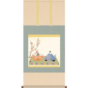 お雛様掛軸 (掛け軸) 野川秀華 立雛 （尺五横）約横54.5×縦125cm d4307