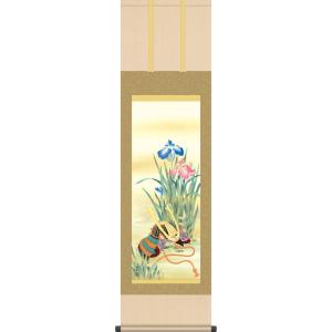 端午の節句画掛軸-鍾馗/鈴木翠朋(尺三)床の間 和室 高級 掛け軸 魔除け