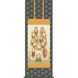 掛軸 (掛け軸) 真言十三佛 芦田柳草 尺五アンド 五尺丈 約横54.5×縦150cm g7481 ...