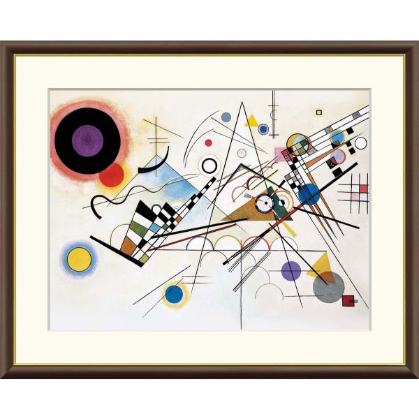 カンディンスキー コンポジション ８（F6サイズ）（紐・フック付） 約横52×縦42cm インテリア...