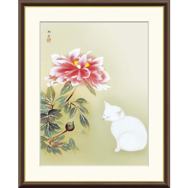 速水御舟 牡丹睡猫 （F6サイズ）（紐・フック付） 日本の名画 約縦52×横42cm インテリアアー...