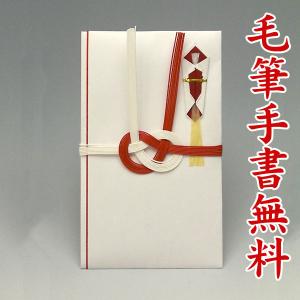 ラムレーズン★未使用★南無釈迦牟尼佛 四国八十八箇所霊場集印　表具共箱付 ラムレーズン☆未使用☆南無釈迦牟尼佛 四国八十八箇所霊場集印