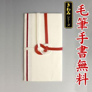 専用 スマートレター1200枚① 専用 スマートレター1200枚② 楽天市場】スマートレターの通販