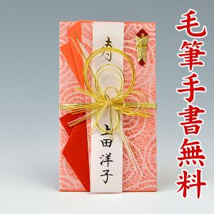 LOUIS VUITTON ルイ ヴィトン モノグラム アジェンダPM 手帳