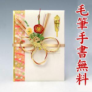 結婚お祝い  桐金子箱 引き出し 高級桐箱金封引出型BX-07 祝儀袋 結納金 略式結納に桐箱金封 最