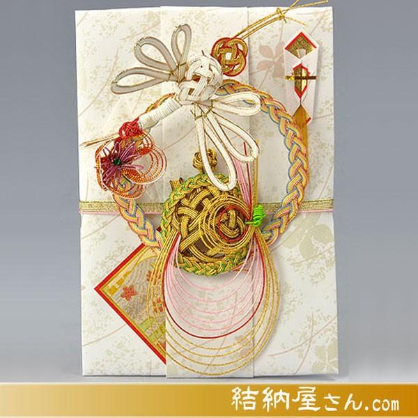 結納金だけの結納 結納金封(鶴亀１)