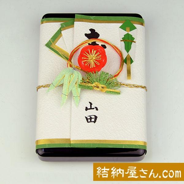 結納金だけの結納 （結納返し用）螺鈿（らでん）小花金子箱