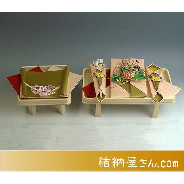結納 略式結納品 みやびセット（台アレンジ 毛せん・指輪飾り台付）