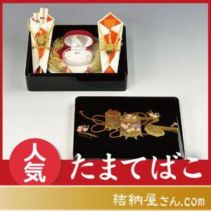 結納 指輪メインの結納品 たまてばこ指輪アレンジセット（基本セット + のし + 末広）｜yuinouyasan