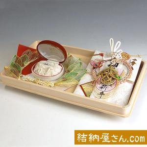 結納 略式結納品 プラチナセット１