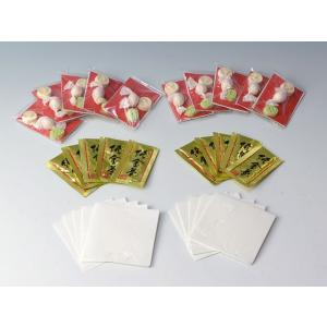 干菓子・純金茶セット（各１０袋入り）