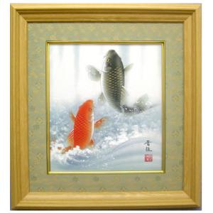 中谷文魚 「 金運登り鯉 」 日本画 色紙絵 ( 額縁付き ) 絵画 中谷文魚 「 金運登り鯉 」 日本画 色紙絵 ( 額縁付き ) 絵画