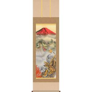 掛軸 (掛け軸) 龍図 円山応挙 尺五あんどん 約横54.5cm×縦150cm g6261