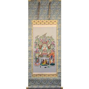 掛軸 (掛け軸) 真言十三佛 宮川幸泉 尺五アンド 約横55.5×縦148cm p8301 十三仏 真言宗 仏画 法事 法要 供養 仏事 仏間 初盆 追善供養 お盆｜yuinouyasan