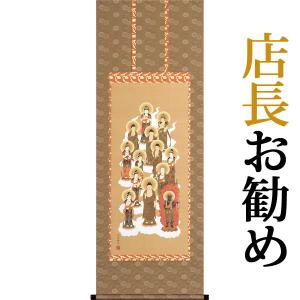 クレサン 麻張 M100号 キャンバス（東京都引き取り限定） クレサン 麻張 M100号 キャンバス（東京都引き取り限定