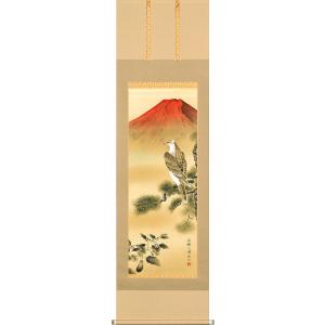 掛軸 (掛け軸) 吉祥松竹梅鶴亀 北条静香 尺五立 約横54.5cm×縦190cm