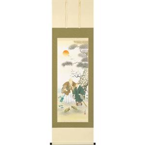 掛け軸 竹に雀 (井上秀城) 【掛軸】【一間床】【丈の短い掛軸】【花鳥