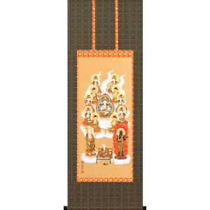 掛軸 (掛け軸) 十三佛 梶井誠海（本金西陣織） 尺八立 約横64.5×縦