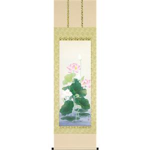 掛軸 (掛け軸) 親鸞七高僧 山村観峰 尺五立 約横54.5×縦190cm g4299