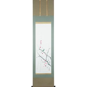 掛軸 (掛け軸) 限定品 紅白牡丹図 広森雄山 尺八立 約横65.5cm×縦200cm