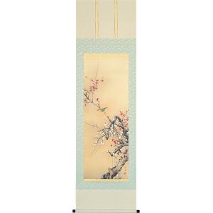 川合玉堂 「 渓村彩雨 」 特殊美術印刷多色刷 掛軸 掛け軸 高級