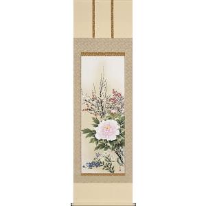 掛け軸 竹に雀 (井上秀城) 【掛軸】【一間床・半間床】【花鳥画