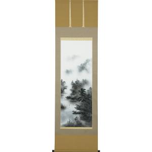 掛軸 掛け軸 水墨山水 山本翠雲 尺八立 約横71×縦190cm b1145 掛軸 掛け軸 水墨山水 山本翠雲 尺八立 約横71×縦190cm b1145