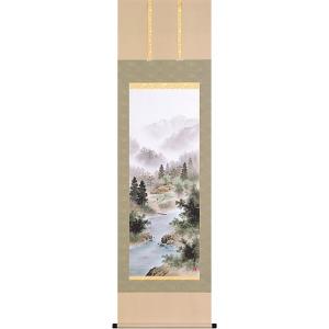 掛け軸 千羽鶴 （北村晴方） （掛軸小物なし） 【掛軸】 : 掛け軸