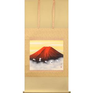 掛軸 (掛け軸) 水墨山水 木村挙山 尺八立 約横65×縦197cm p9799 山水