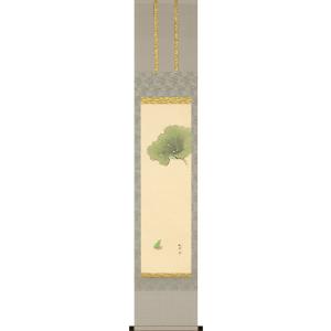 【貴重品】織田コレクション ヴェグナー ポスター 限定品 ポスター 北欧 織田憲嗣 織田コレクション Finn Juhl