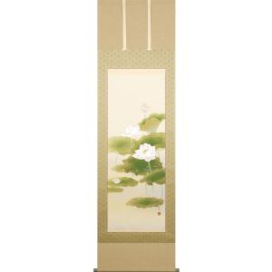 絵画 額縁付き 複製名画 世界の名画シリーズ ラファエルロ 絵画 額縁付き 複製名画 世界の名画シリーズ ラファエルロ