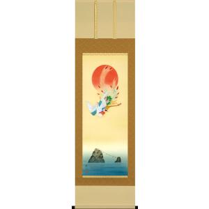 掛け軸 掛軸 旭日静波(日の出) 田中昭耀 (真作・新品) : 掛け軸の専門