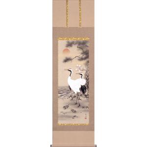 【細野南洞】「松竹梅鶴亀」掛け軸 共箱・外箱付 縁起物 正月・慶事用 細野南洞】「松竹梅鶴亀」掛け軸 共箱・外箱付 縁起物 正月・慶事用
