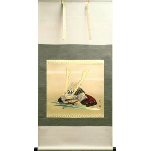 山水掛軸 尺八立 『水墨山水』箕輪 翠香（みのわ すいか）画伯 京緞子