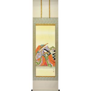 掛軸 (掛け軸) 紫式部 稲垣瑞波 尺五立 約横54.5cm×縦190cm p9824 お正月 正月 新年 芸能 慶祝 学業成就 学問