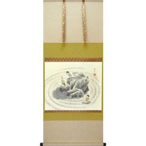 現品限り 掛軸 (掛け軸) 茶掛け 一期一会 小林太玄 尺五立 約横60cm×縦