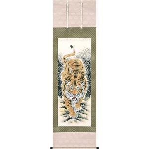 テレビで紹介された話題の（額入り） 開運・鯉の滝登り 広森雄 約横49