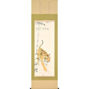 掛け軸 千羽鶴 （北村晴方） （掛軸小物なし） 【掛軸】 : 掛け軸