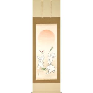 掛軸 (掛け軸) 春用 紅白梅に鶯 北条静香 尺五立 約横54.5cm×縦190cm