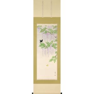 掛け軸 彩色山水 (保母一峰) 【掛軸】【一間床・半間床】【山水