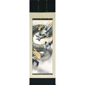 美品 掛け軸 胎蔵界曼荼羅 年中掛け Amazon.co.jp: 胎蔵界曼荼羅図 江戸時代 肉筆 掛け軸 : ホーム