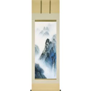 掛軸 (掛け軸) 水墨山水 木村挙山 尺八立 約横65×縦197cm p9799 山水