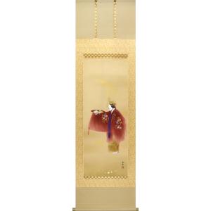 掛軸 羽衣 金武翠輝 尺五立 掛け軸 : 古都-京都 掛け軸専門店文