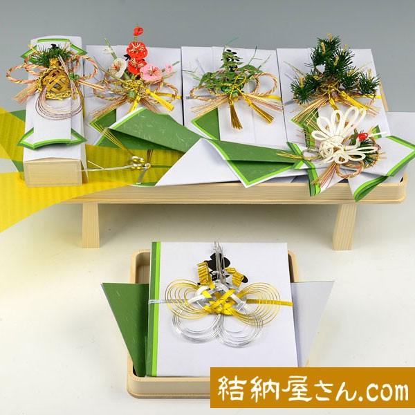 (結納返し)  関西式結納品 花セット（毛せん付）